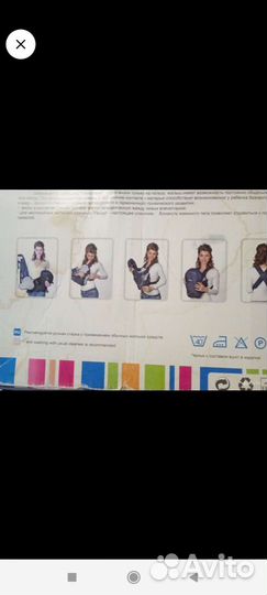 Кенгуру, прыгунки