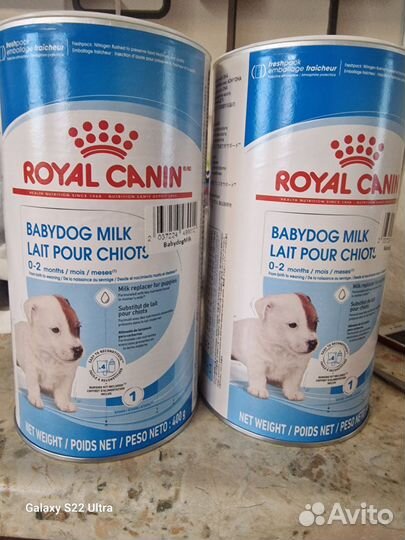 Заменитель сучьего молока роял канин