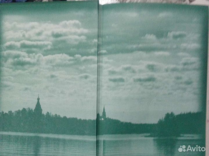 Богомолье повести - Иван Шмелев