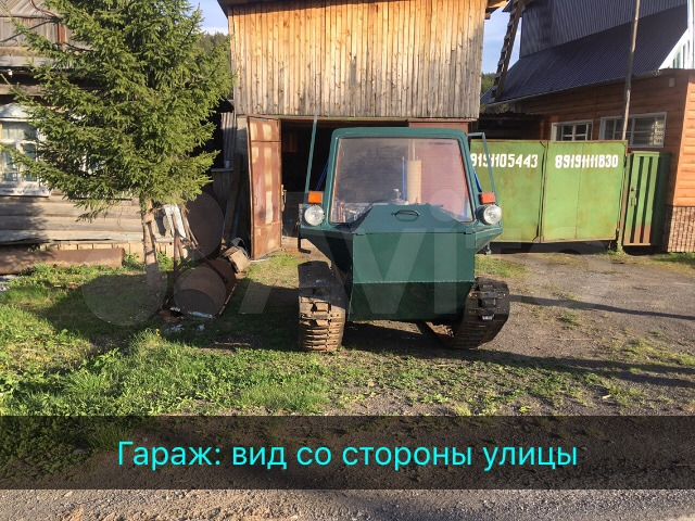 Дом 140 м² на участке 27 сот.
