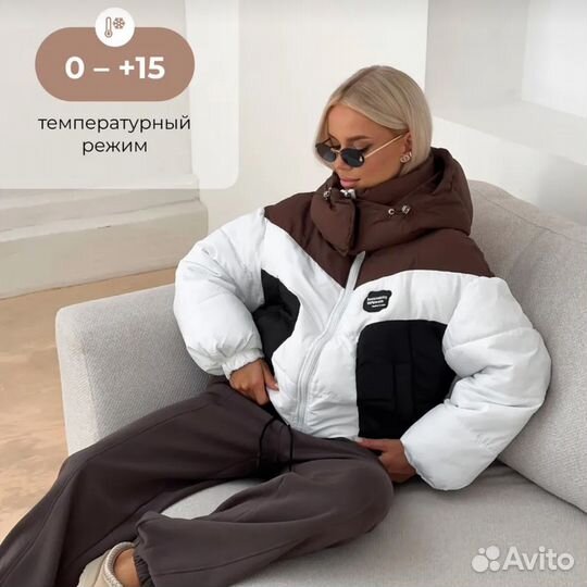 Куртка демисезонная женская