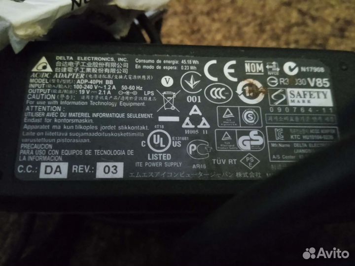 Блок питания для ноутбука asus