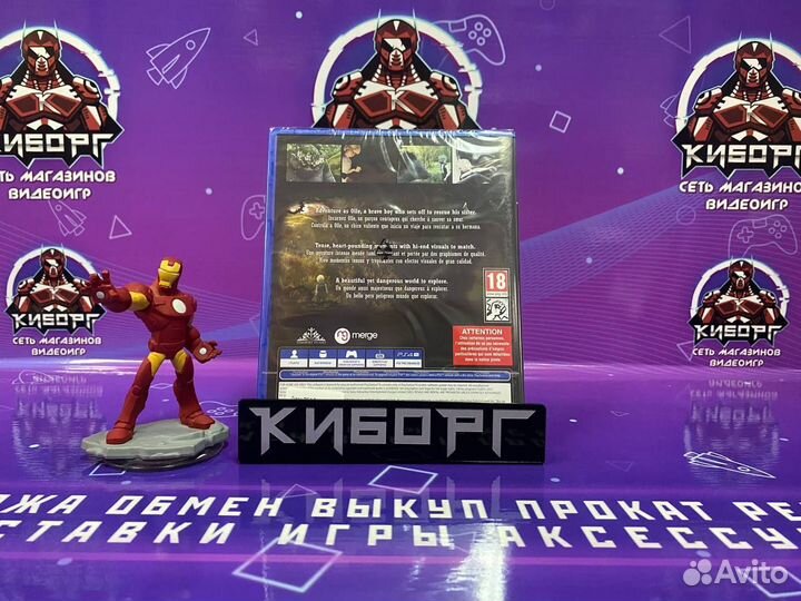 PS4 Bramble: The Mountain King (Новый) RUS SUB