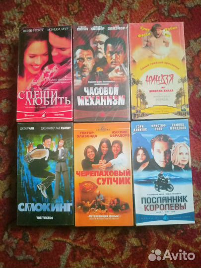 Видеокассеты