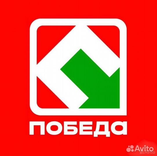 Приемщик-грузчик 