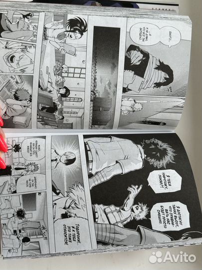 Моя геройская академия 4 том