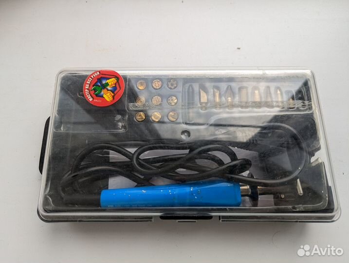 Набор для выжигания по дереву