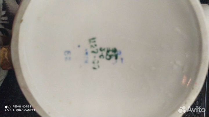 Сервиз чайный Бутон СССР Барановка попредметно