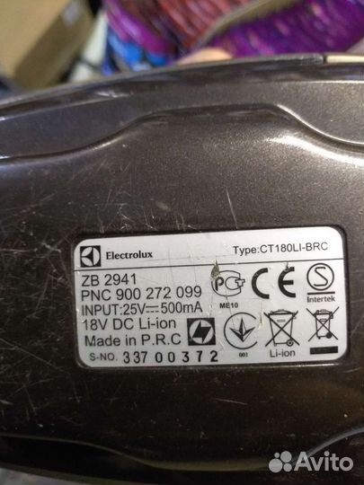 Пылесос Electrolux на запчасти