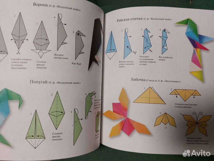 Новые детские книги