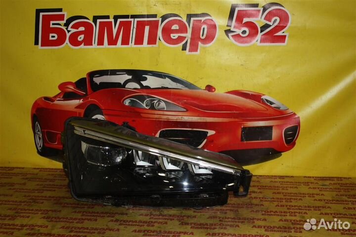 Skoda Rapid 2 2020 Фара правая (led )