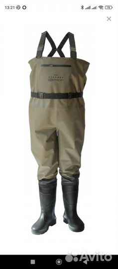 Комбинезон забродный
