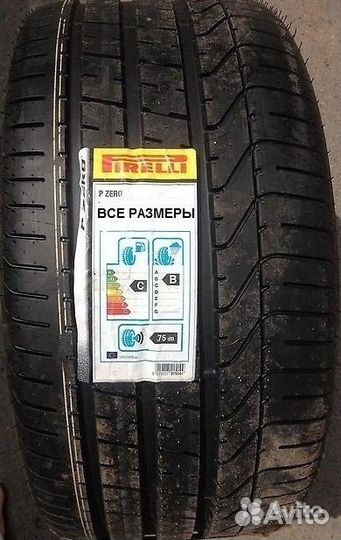 Pirelli P Zero 265/35 R18 и 245/40 R18