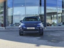 Land Rover Discovery Sport 2.0 AT, 2017, 133 346 км, с пробегом, цена 2 249 000 руб.