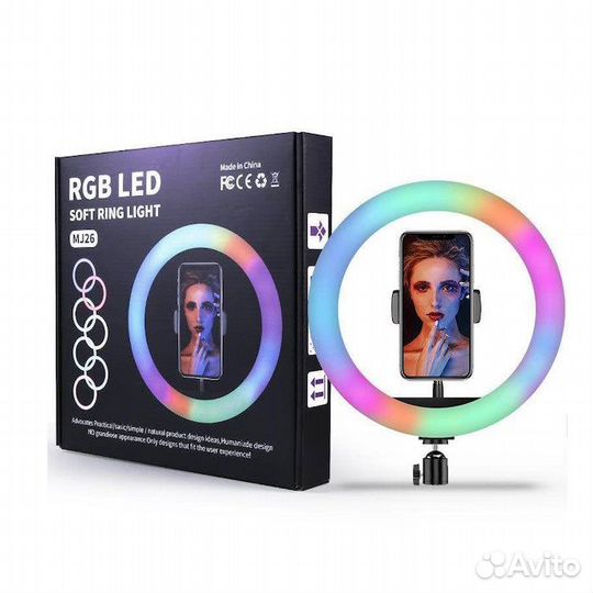 Световое кольцо без штатива RGB D26см