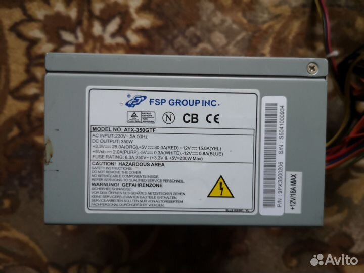 Блок питания FSP 350w