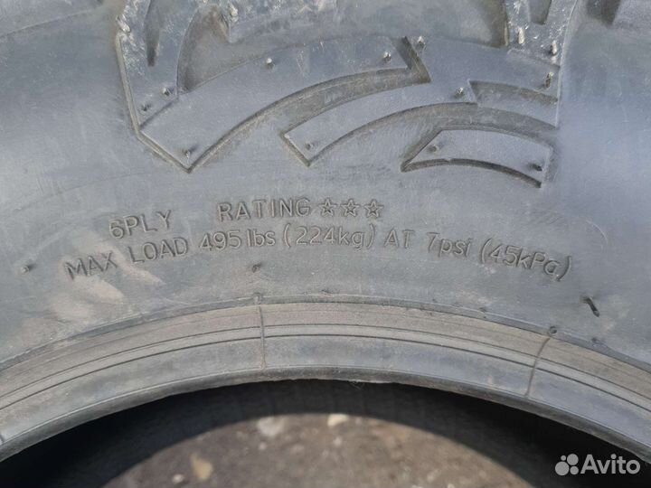 Комплект шин для квадроцикла 26 на 14