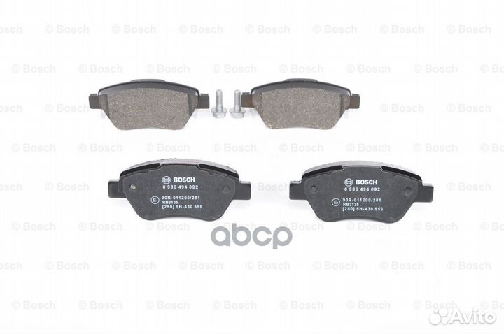 Колодки тормозные дисковые, комплект 0986494092