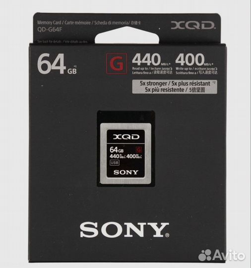 Карта памяти xqd Sony 64GB