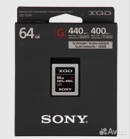 Карта памяти xqd Sony 64GB