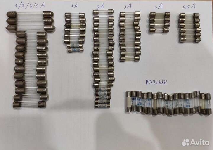 Предохранители, кнопки, тумблеры, колодки, СССР