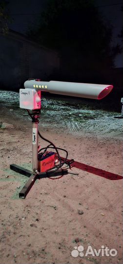 Хронометраж