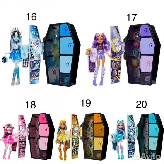 Куклы Monster high Freak/tundra/yeti