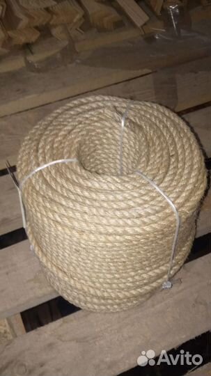 Канат джутовый 4мм