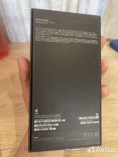 iPhone 13 Pro Max, 256 ГБ
