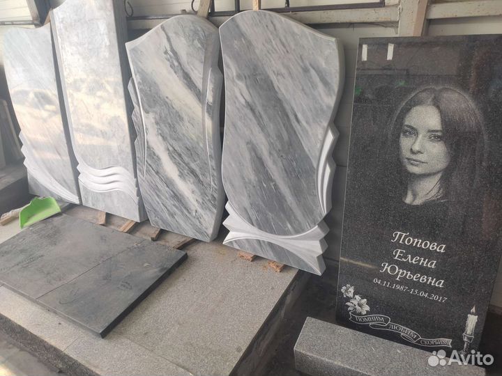 Изготовление и установка памятников