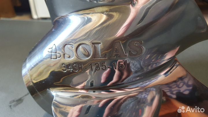 Гребной винт Solas 3431-135-15 сталь нерж