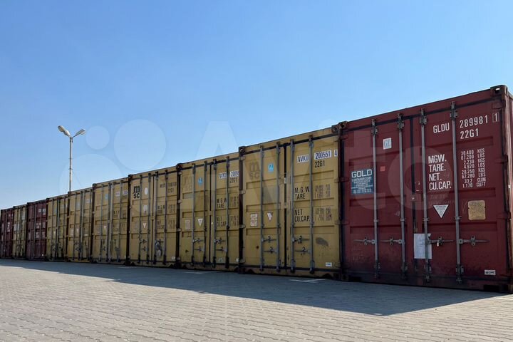 Склад, 4.5 м²