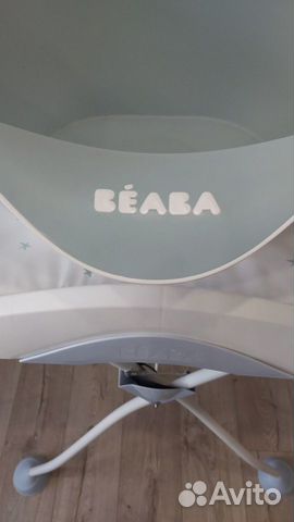 Детская ванночка + пеленальный столик beaba объявление продам