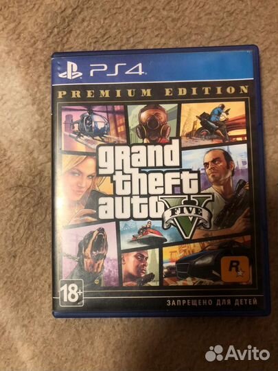 Обменяю на другой диск