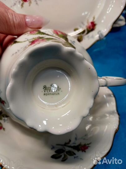 Rosenthal Pompadour 1906-1932 Трио