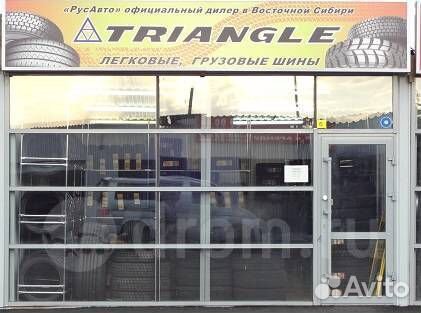 Triangle TR690 7.00 R16