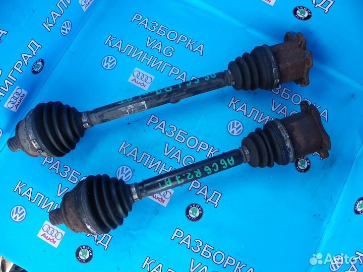 Полуось в сборе Audi A6 С6 2.7 ат 2004