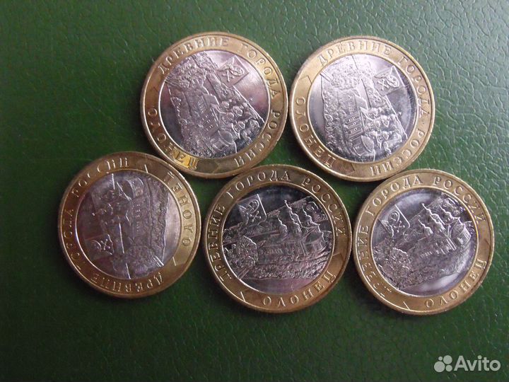 Серия древние города России