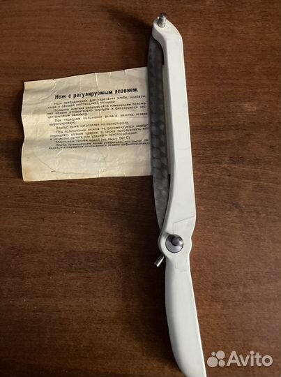 Кухонные принадлежности СССР