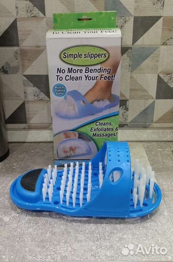 Щетка тапок массажер для мытья ног, новый