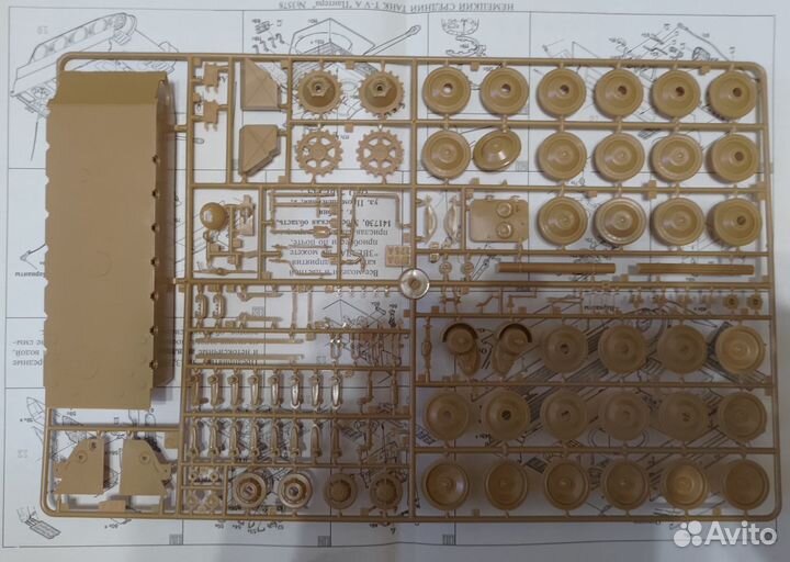 Сборная модель Пантера с цимеритом и траками 1/35