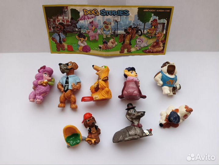 Киндер - Городские собаки