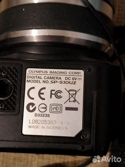 Цифровой фотоаппарат olympus