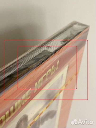 ObsCure II 2 запечатан Россия лицензия sealed силд