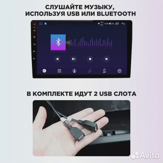 Магнитола Kia Cerato 2 TD 2008-2013 F2 Mekede M150S 2+32G+carplay