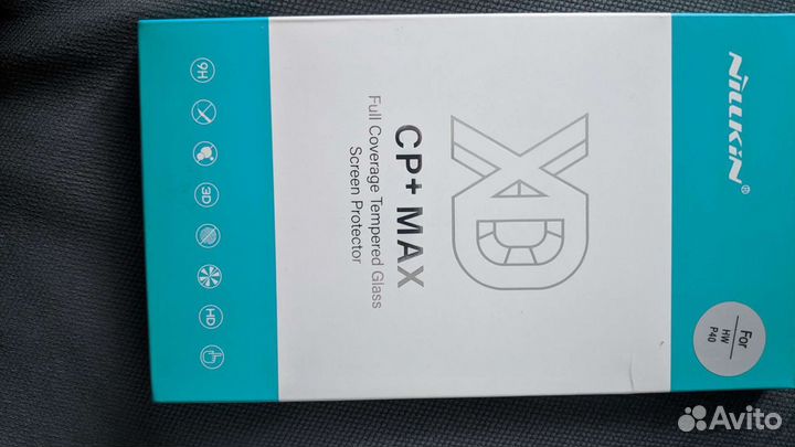 Чехол и защитное стекло Nillkin для Huawei P40