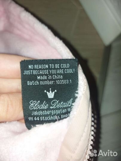 Зимний конверт в коляску