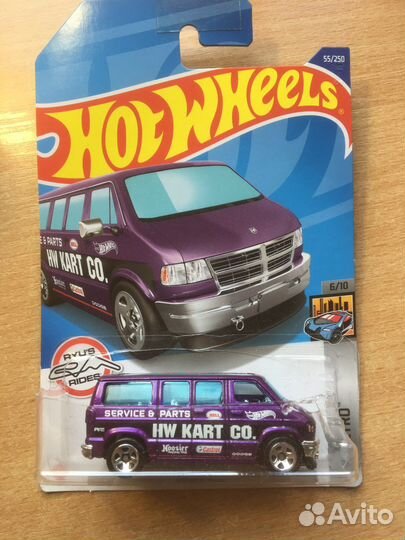 Hot wheels машинки