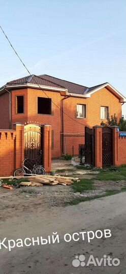 Строительство от фундамента до крыши