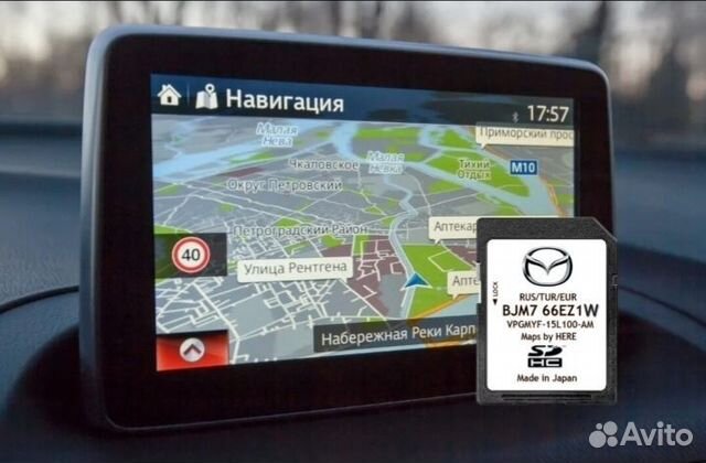 Навигация Mazda Русификация Мазда SD карта EZ1W объявление продам